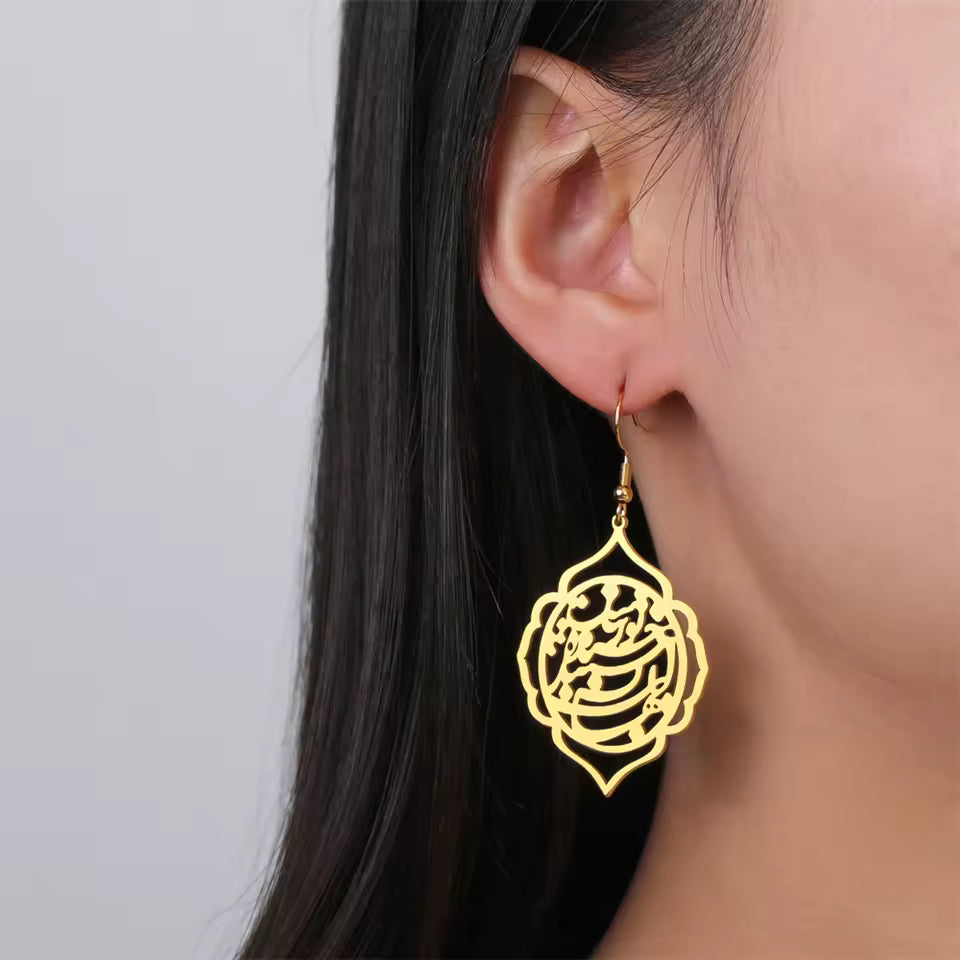 Lightweight stainless steel Persian art earrings for women