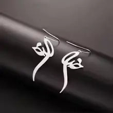 Arabic Letter Khoda Earrings – Persian Stainless Steel Dangle Jewelry