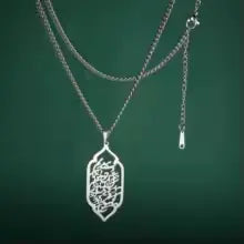 Persian Farsi Poem Pendant Necklace – Vintage Stainless Steel Jewelry for Men & Women