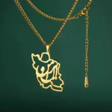 Persian Farsi Poem Pendant Necklace – Vintage Stainless Steel Jewelry for Men & Women by CBEnjoy Necklaces Necklaces