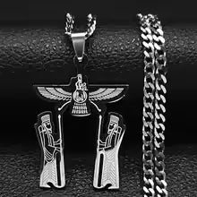 Stainless Steel Ahura Mazda Necklace – Zoroastrian Religion Jewelry Inspired by Persian Empire