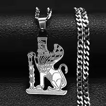 Stainless Steel Ahura Mazda Necklace – Zoroastrian Religion Jewelry Inspired by Persian Empire