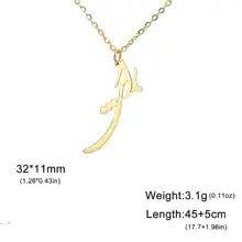EUEAVAN Persian Calligraphy Necklace – Stainless Steel Farsi Poem Pendant Jewelry