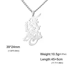EUEAVAN Persian Calligraphy Necklace – Stainless Steel Farsi Poem Pendant Jewelry