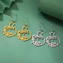 Persian Farsi pomegranate-shaped dangle earrings displayed on white background, modern stainless steel design by Eueavan-cbenjoy