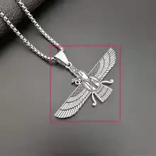 Cbenjoy Stainless Steel Faravahar Necklace – Ancient Persian Spiritual Jewelry Gift