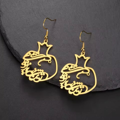 Farsi calligraphy Anar Eshgh earrings in stainless steel