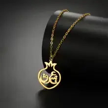 Jeshayuan Persian Eshgh Necklace – Stainless Steel Love Pendant