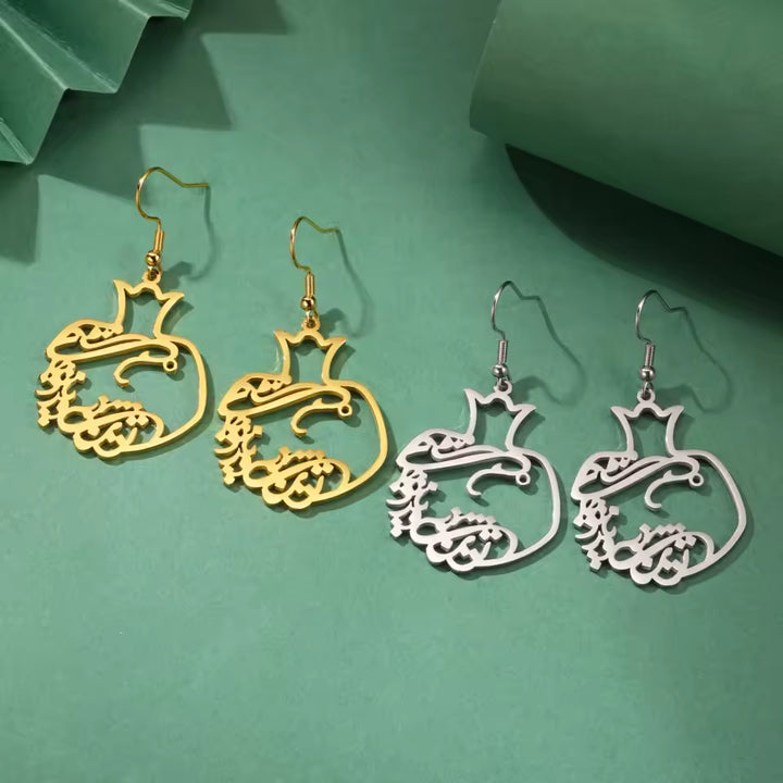 Persian pomegranate Anar Eshgh stainless steel dangle earrings for women