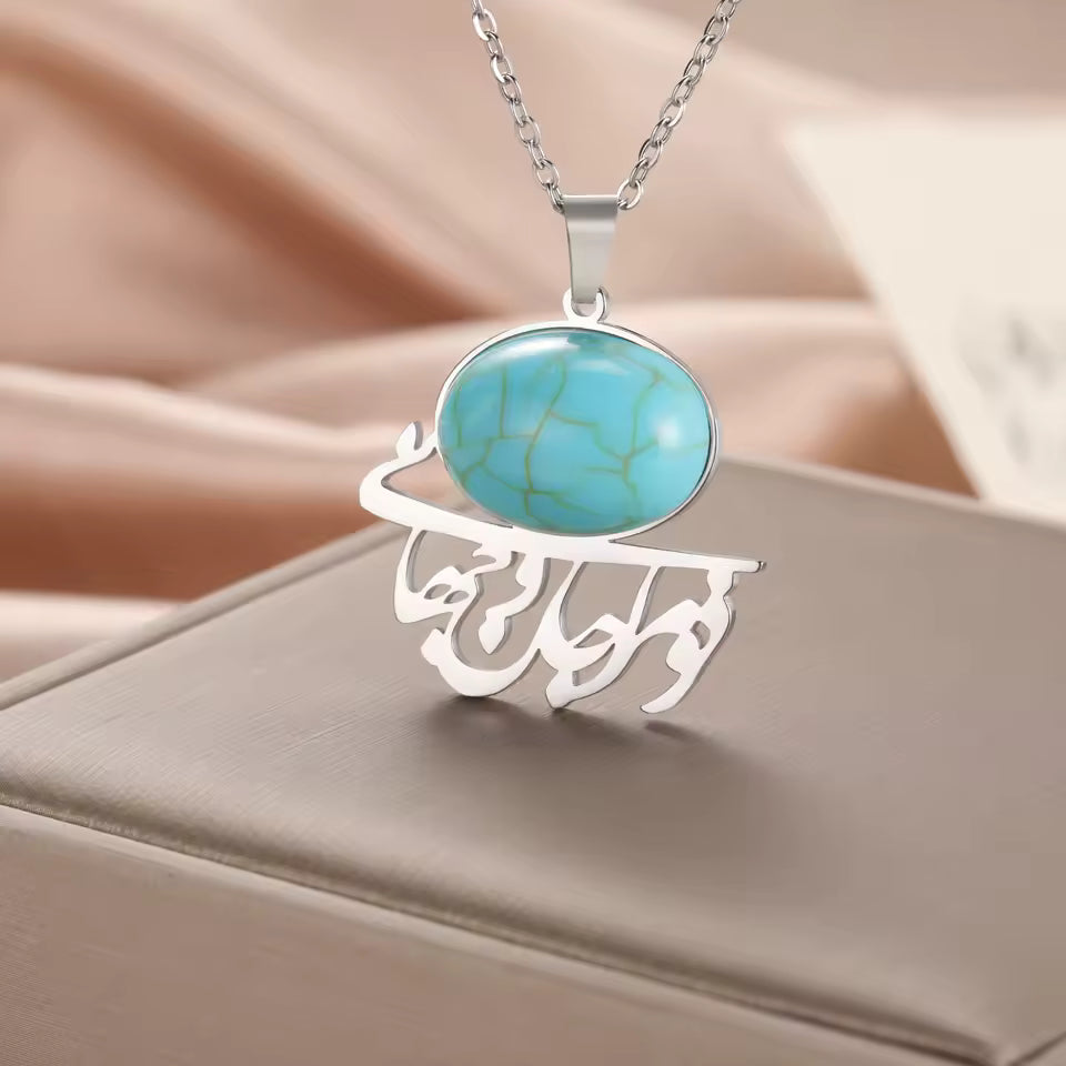 Jeshayuan blue turquoise Persian Farsi pendant necklace for women, stainless steel religious jewelry.