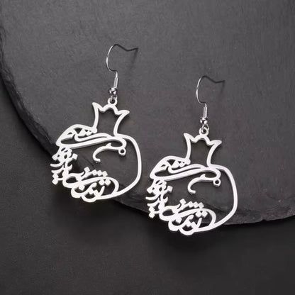 Vase-shaped Iranian pomegranate earrings cultural jewelry