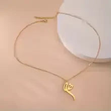 Elegant Islamic pendant – Allah necklace stainless steel